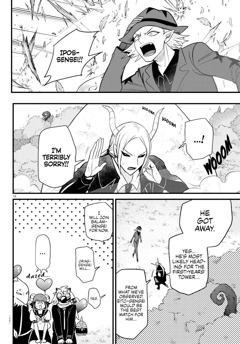 Welcome to Demon School! Iruma-kun, Chapter 260 image 09